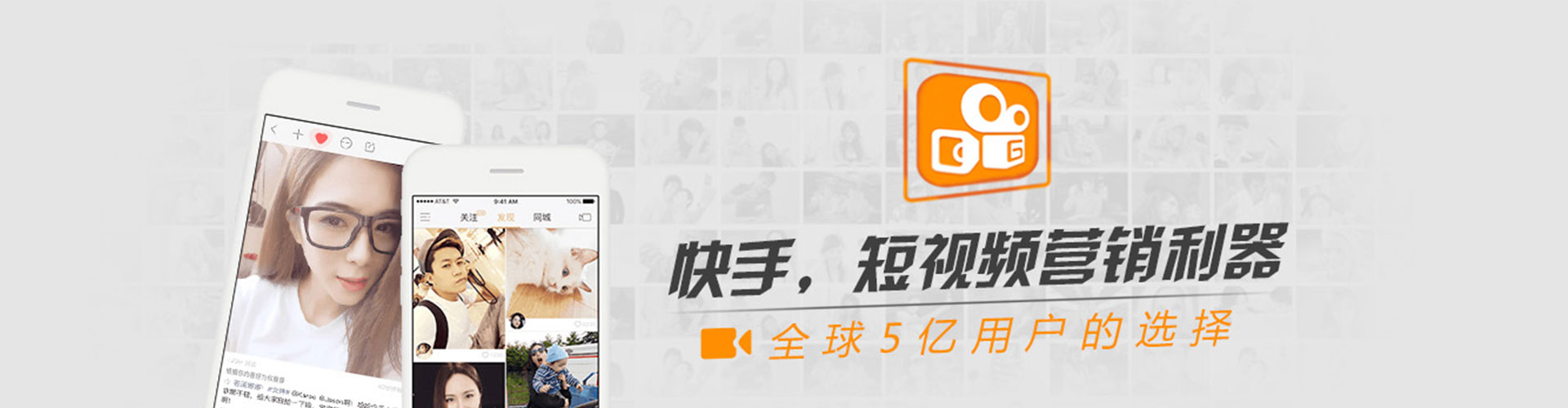 旺苍百度代理开户