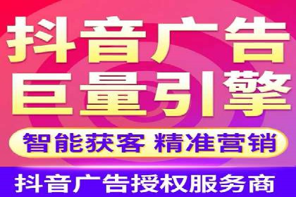 成功SEM账户运营案例解析