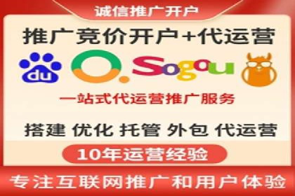 百度推广平台实战案例：助力企业快速崛起